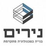 נירים יזמות